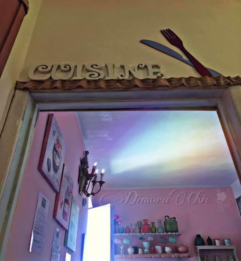 B&B Dimora Chic Джоя-Тауро Екстер'єр фото