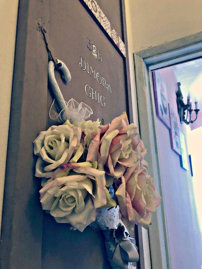 B&B Dimora Chic Джоя-Тауро Екстер'єр фото