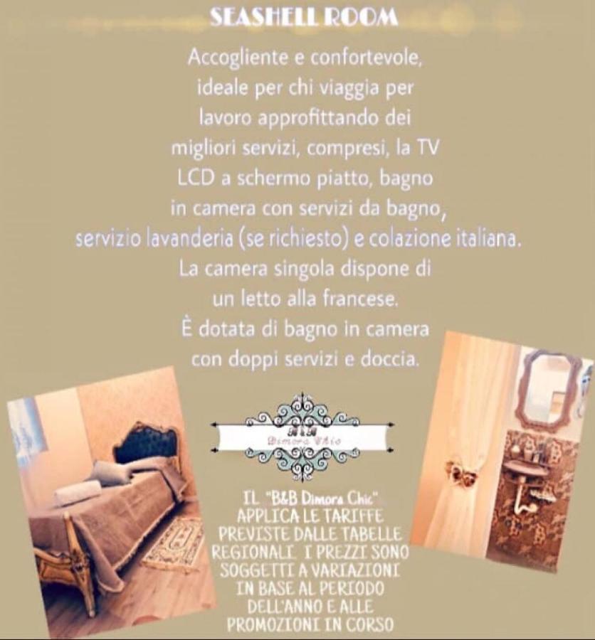 B&B Dimora Chic Джоя-Тауро Екстер'єр фото